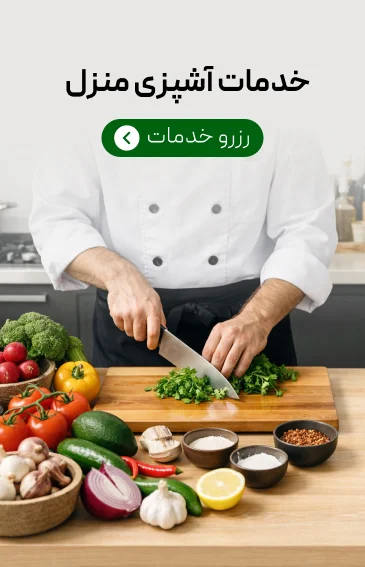 بنر 5