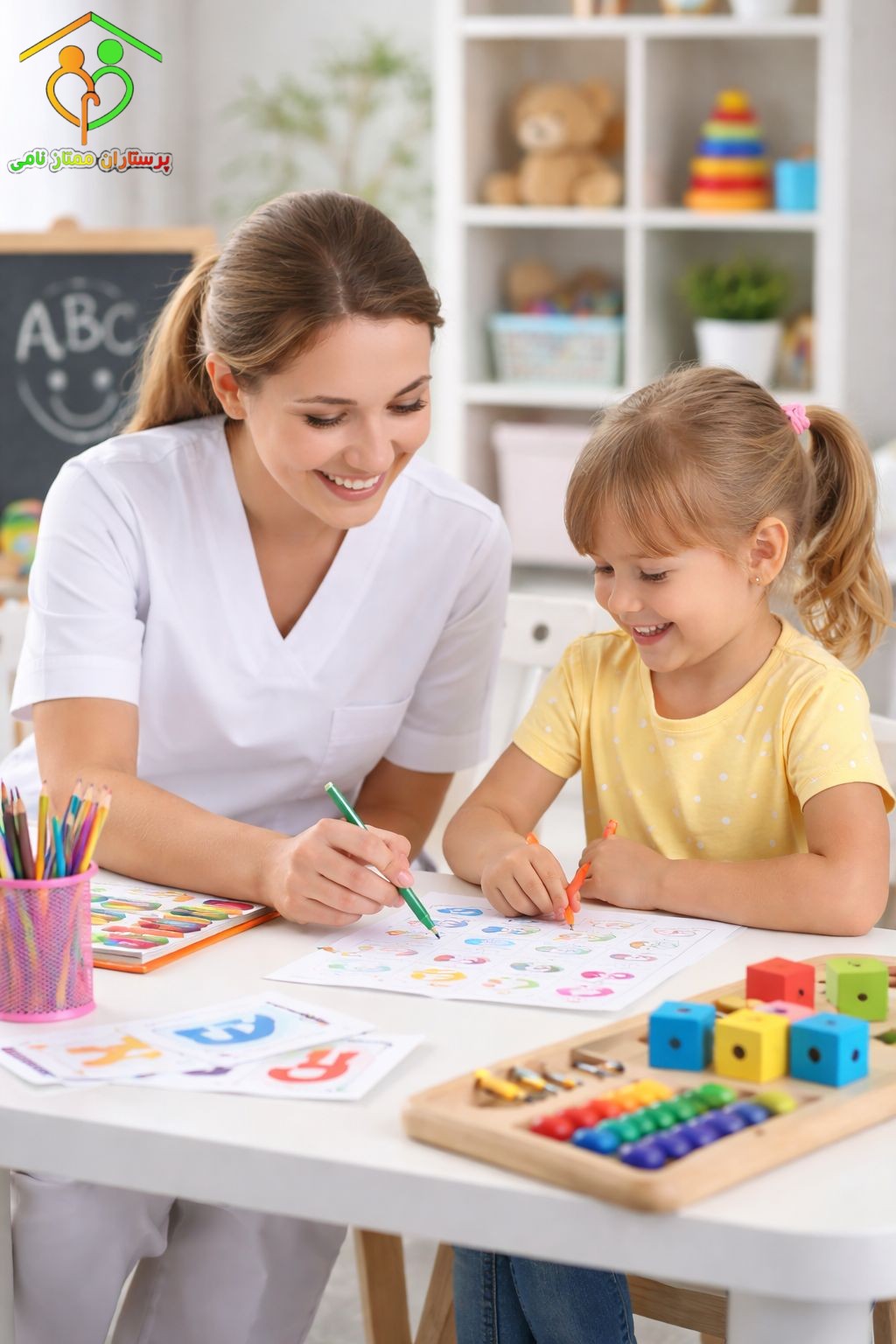 کودکیار (آموزش تخصصی، بدون امور منزل)